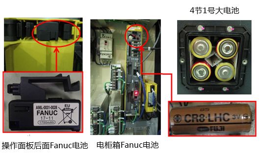 牧野磨刀機(jī)維護(hù)保養(yǎng)注意事項