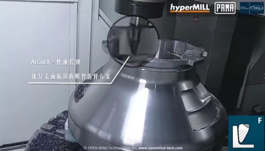 Fraisa佛雷薩刀具在航空航天領域的產(chǎn)品加工應用