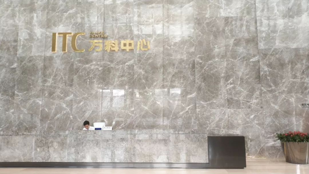 對(duì)不起,思誠(chéng)資源“跑路”了。