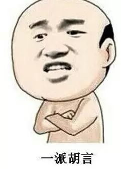對(duì)不起,思誠(chéng)資源“跑路”了。