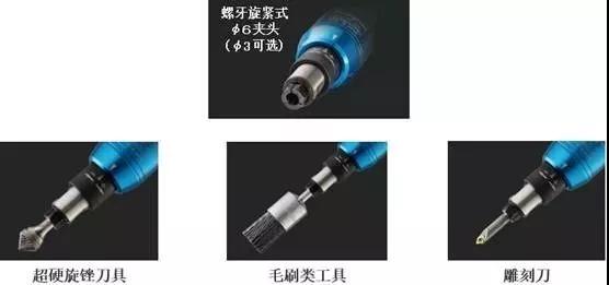 如何實現可浮動伸縮去毛刺？