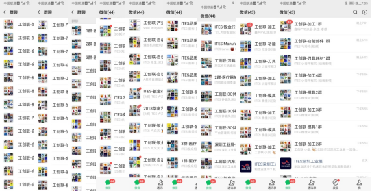 深圳會(huì)展重啟!盛夏六月,共赴機(jī)床工業(yè)首場(chǎng)年度大展