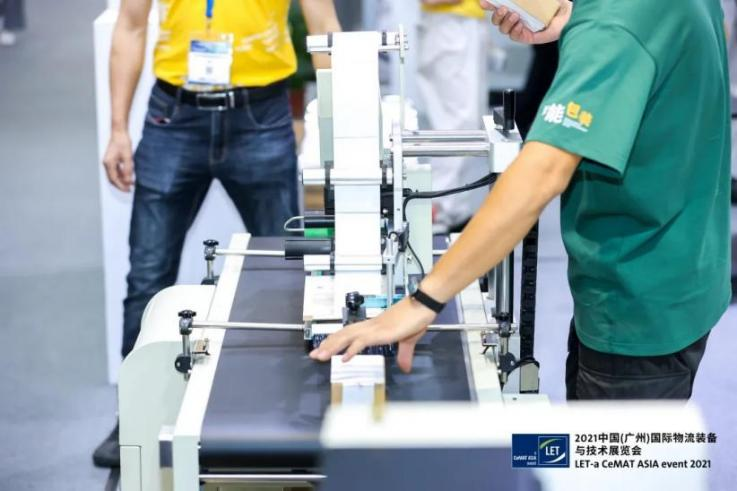 久等了!2022漢諾威LET廣州物流展定檔8月24-26日